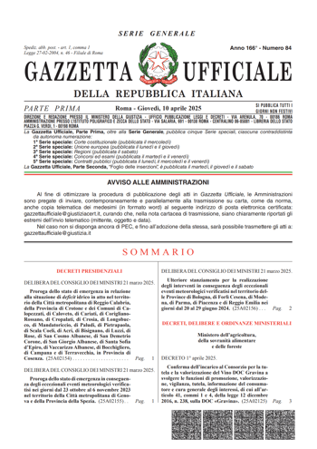 gazzetta ufficiale_dm